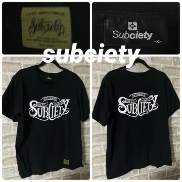 subciety 남성용 XL 티셔츠 서브사이어티 빅 로고 반전 로고