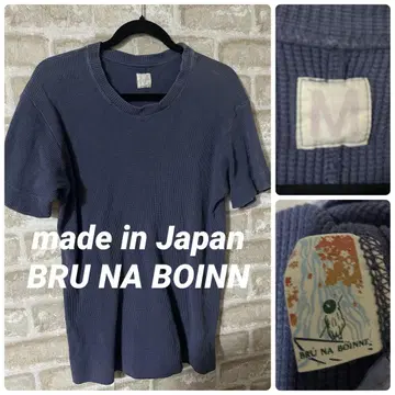 BRU NA BOINNE 남성용 M 써멀 티셔츠 와플 티셔츠