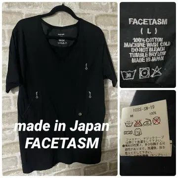FACETASM 남성용 L 티셔츠 파세타즘 포켓 티셔츠 블랙