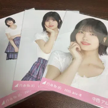 나카니시 아루노 노기자카46 프릴 미니 스커트 브로마이드 3종 컴프