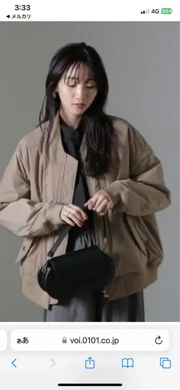 NANO universe ETHERMALOFT(R) 충전솜 MA-1