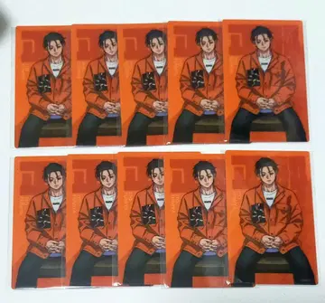 카리스마 하우스 카드