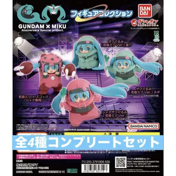 GUNDAM x MIKU 피규어 컬렉션 건담 하츠네 미쿠 컴프 품