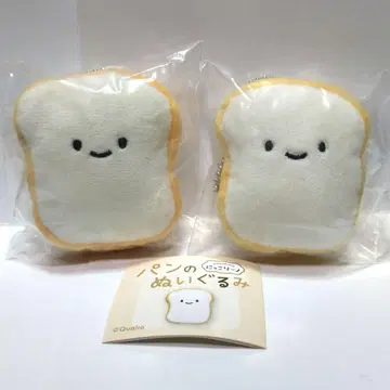 니코리노 식빵 빵 봉제 인형 2개 QUALIA
