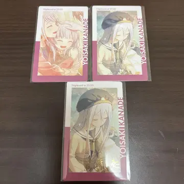 프로세카 에피카 카나데 20B 금박
