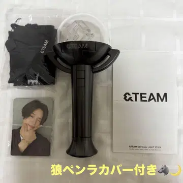 &TEAM 공식 응원봉 늑대 응원봉 커버