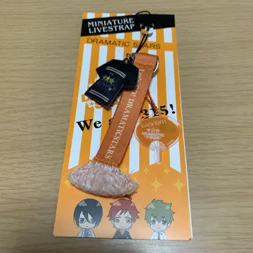SideM 드라스타 스트랩