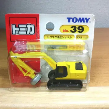 토미카 리프맥 유압 셔블 (파랑 TOMY 로고) 미개봉품