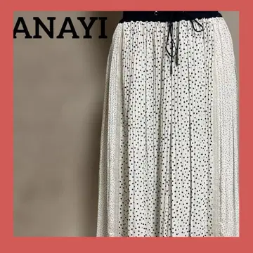 ANAYI 도트 무늬 플리츠 스커트 미모레 36 일본제 새상품급