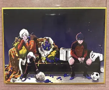 미하엘 카이저 이사기 요이치 미니 색지 이세탄 블루 록