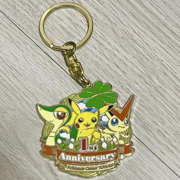 포켓몬 센터 토호쿠 1st Anniversary 키링 1주년
