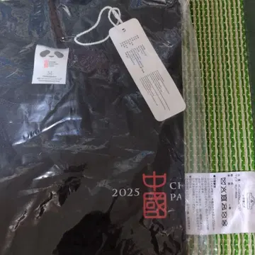 2025 만국 박람회 중국 블랙 티셔츠 M 사이즈
