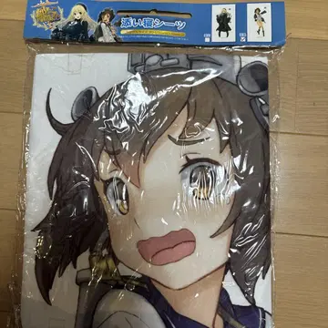 칸코레 유키카제 함께 자는 시트