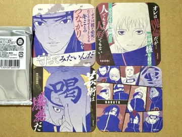 NARUTO 점페스 2024 아트 코스터 사소리 데이다라 사이