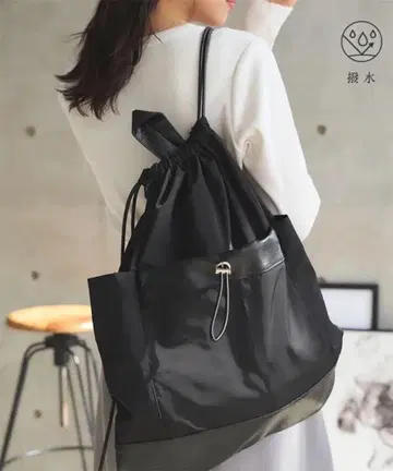 택 포함 새상품 발수 가공 이소재 절개 백팩 블랙