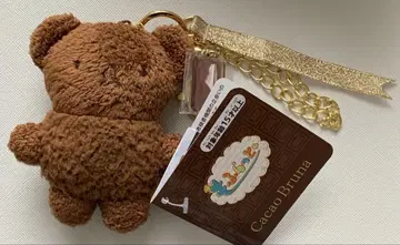 미피 Bruna Cacao Bruna 모후랏토 백참 보리스