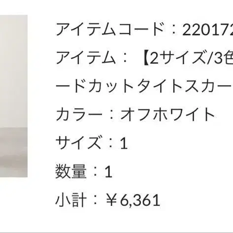 1번째 상품 이미지