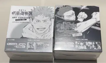 주술회전 아쿠타미 게게 주술회전 아트 코스터 2BOX