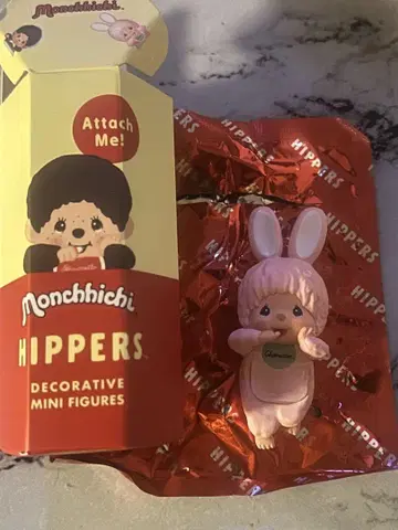 미사용 새상품 몬치치 히퍼스 침탐