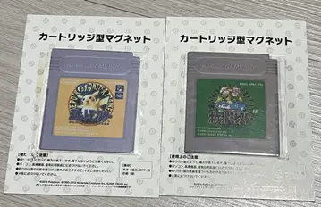 Nintendo 게임보이 카트리지형 마그넷 2개 세트