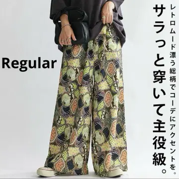 안티카 레트로 패턴 와이드 팬츠