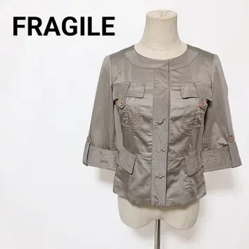플래질 FRAGILE 사파리 자켓 밀리터리 자켓 사이즈 36