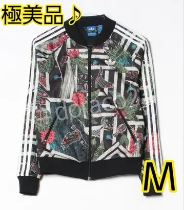 레어 adidas 아디다스 올 패턴 트랙 자켓 저지