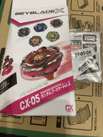 베이블레이드X 랜덤 부스터 Vol.6 레온 크레스트9-80k 최저가