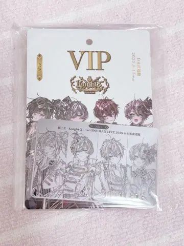 KnightX VIP Alice 혜택 무도관