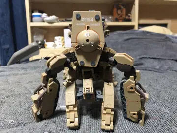 30mm 자작 다족 탱크