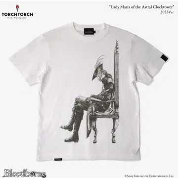 TORCH TORCHT 셔츠 컬렉션 시계탑의 마리아