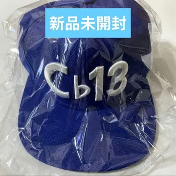 KODE TAIKERS challenger 나가세 토모야 착용 캡 cap
