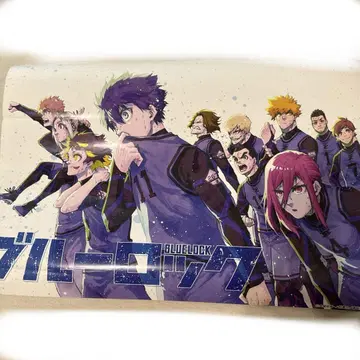 블루 록 당선품 포스터 매거진