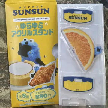 PUPPET SUNSUN 아크릴 스탠드