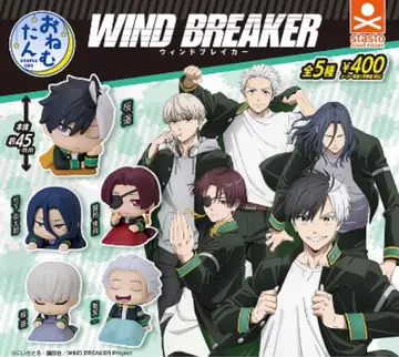 WIND BREAKER 오네무탄 컴플리트 세트 2
