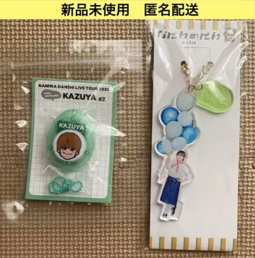 나니와단시 오오하시 카즈야 보이스 키링