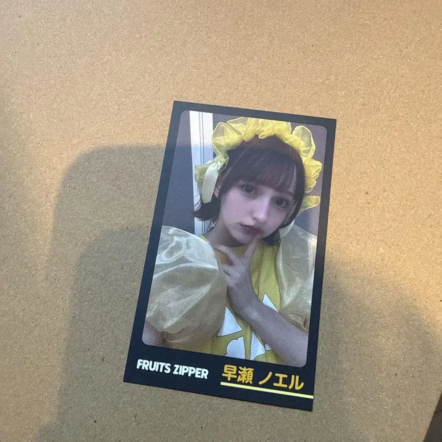 1번째 상품 이미지