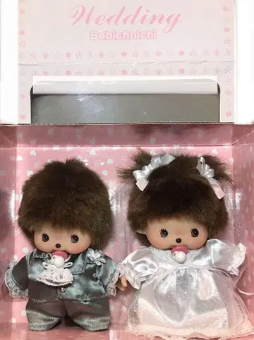 몬치치 베비치치 웨딩 봉제 인형 세트 세키구치