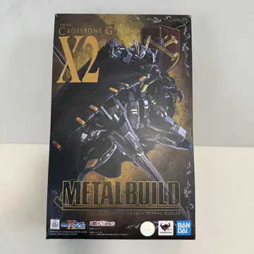 [새상품급] 반다이 METAL BUILD 크로스본 건담X2 기동전사