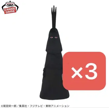 원피스 엄청 긴 임 님 봉제 인형 3세트 [택 포함 새상품 미사용]