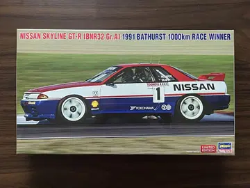 하세가와 1/24 스카이라인 R32 바사스트 1000