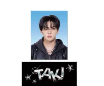 TJBB 코지마 타키 증명 사진 스티커