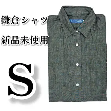 가마쿠라 셔츠 여성용 사이즈 S 블랙 반팔
