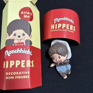 베비치치 히퍼스