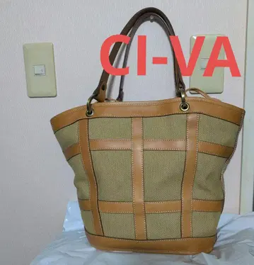 새상품급 CI-VA 백 해밀턴 에센스 콜라보 상품