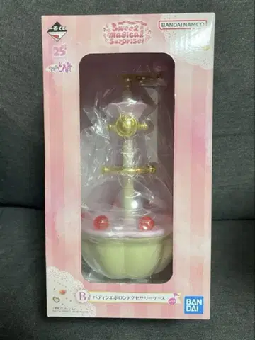 꼬마 마법사 레미 B상 제일복권 파티시에 폴로 액세서리 케이스