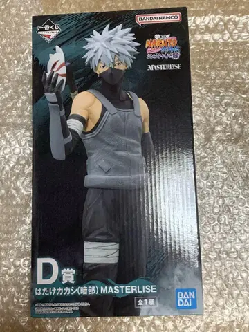 NARUTO 하타케 카카시 MASTERLISE D상 피규어