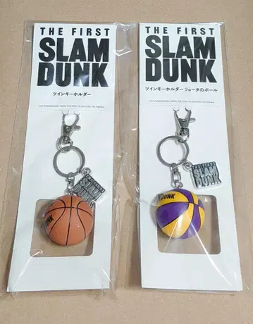 THE FIRST SLAMDUNK 굿즈 트윈 키링