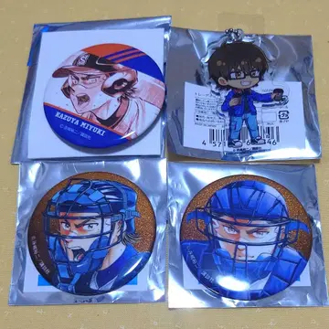 다이아몬드 에이스 키링 캔뱃지 미유키 카즈야