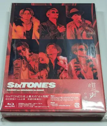 SixTONES 관성의 법칙 초회판 Blu-ray